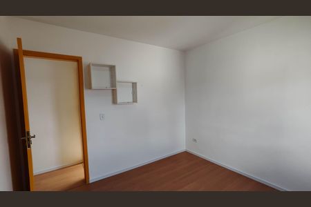 Apartamento para alugar com 50m², 2 quartos e 1 vaga Apartamento para alugar com 50m², 2 quartos e 1 vagaQuarto 2