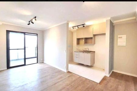 Apartamento à venda com 56m², 2 quartos e 2 vagas