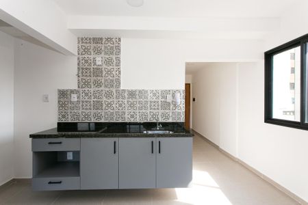 Apartamento para alugar com 58m², 1 quarto e sem vaga Apartamento para alugar com 58m², 1 quarto e sem vagaCozinha