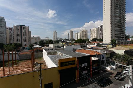 Apartamento para alugar com 58m², 1 quarto e sem vaga Apartamento para alugar com 58m², 1 quarto e sem vagaVista da Varanda