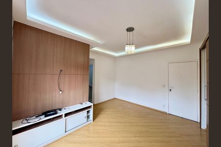 Apartamento para alugar com 55m², 1 quarto e 1 vagaSala
