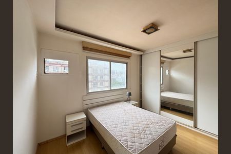 Apartamento para alugar com 55m², 1 quarto e 1 vagaSuíte