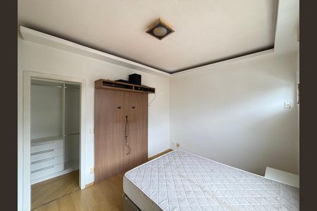 Apartamento para alugar com 55m², 1 quarto e 1 vagaSuíte