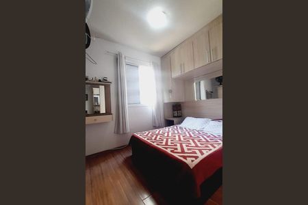 Apartamento à venda com 2 quartos, 50m² em Cambuci, São Paulo