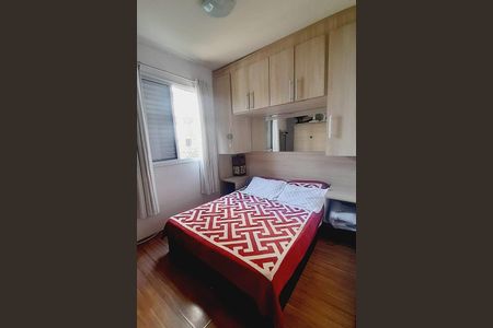Apartamento à venda com 2 quartos, 50m² em Cambuci, São Paulo