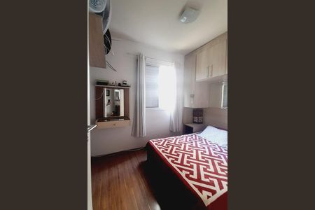 Apartamento à venda com 2 quartos, 50m² em Cambuci, São Paulo