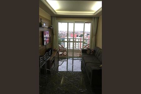 Apartamento à venda com 164m², 3 quartos e 2 vagas