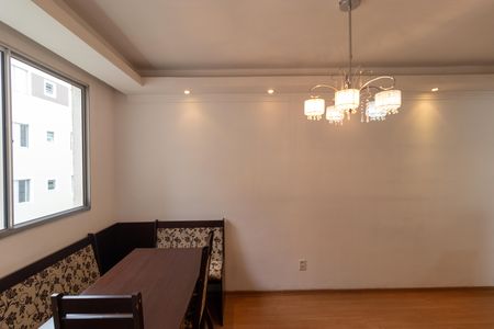 Salas de apartamento para alugar com 2 quartos, 45m² em Jardim Nova Europa, Campinas