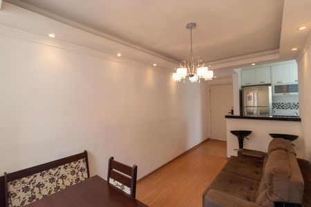 Salas de apartamento para alugar com 2 quartos, 45m² em Jardim Nova Europa, Campinas
