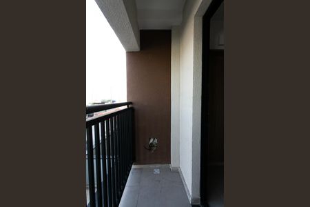 Apartamento para alugar com 50m², 1 quarto e sem vaga Apartamento para alugar com 50m², 1 quarto e sem vagaVaranda