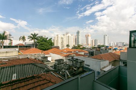 Apartamento para alugar com 50m², 1 quarto e sem vaga Apartamento para alugar com 50m², 1 quarto e sem vagaVista da Varanda
