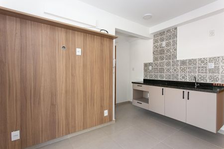 Apartamento para alugar com 50m², 1 quarto e sem vaga Apartamento para alugar com 50m², 1 quarto e sem vagaSala
