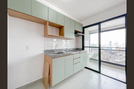 Apartamento para alugar com 25m², 1 quarto e 1 vaga Apartamento para alugar com 25m², 1 quarto e 1 vagaStudio