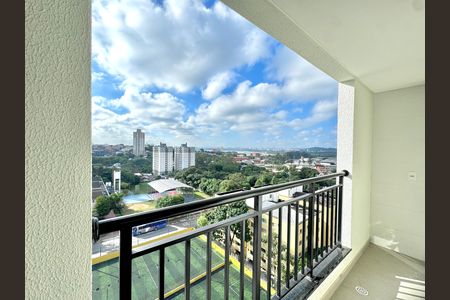 Apartamento para alugar com 45m², 2 quartos e 1 vagaVaranda