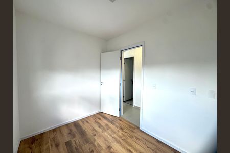 Apartamento para alugar com 45m², 2 quartos e 1 vagaQuarto 1