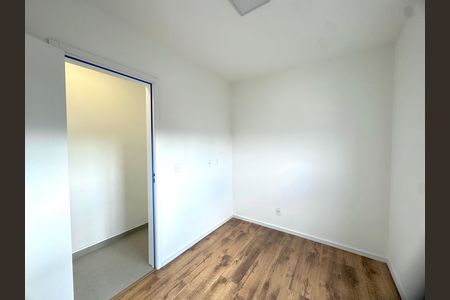 Apartamento para alugar com 45m², 2 quartos e 1 vagaQuarto 1