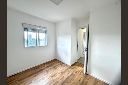 Apartamento para alugar com 45m², 2 quartos e 1 vagaQuarto 2