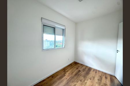 Apartamento para alugar com 45m², 2 quartos e 1 vagaQuarto 1