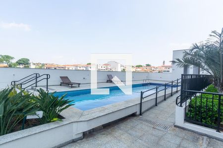 Apartamento à venda com 55m², 2 quartos e 1 vaga