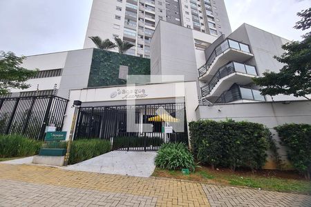 Apartamento à venda com 55m², 2 quartos e 1 vaga