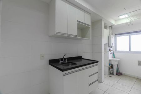 Apartamento à venda com 55m², 2 quartos e 1 vaga