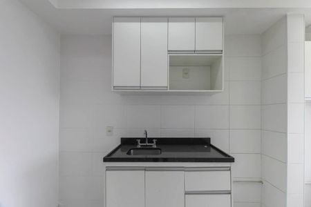 Apartamento à venda com 55m², 2 quartos e 1 vaga