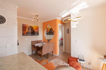 Apartamento à venda com 44m², 2 quartos e 1 vaga Apartamento à venda com 44m², 2 quartos e 1 vagaSala