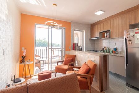 Apartamento à venda com 44m², 2 quartos e 1 vaga Apartamento à venda com 44m², 2 quartos e 1 vagaSala