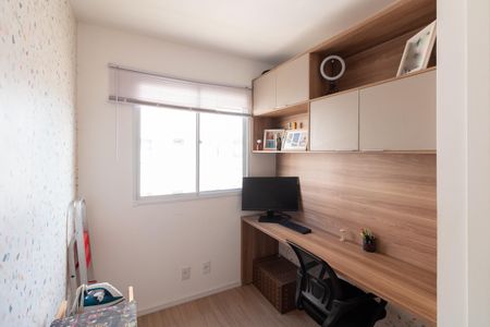 Apartamento à venda com 44m², 2 quartos e 1 vaga Apartamento à venda com 44m², 2 quartos e 1 vagaQuarto 2