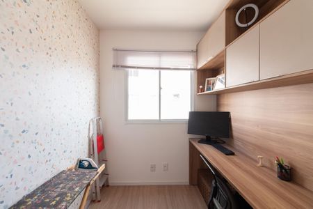 Apartamento à venda com 44m², 2 quartos e 1 vaga Apartamento à venda com 44m², 2 quartos e 1 vagaQuarto 2