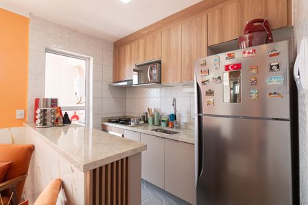 Apartamento à venda com 44m², 2 quartos e 1 vaga Apartamento à venda com 44m², 2 quartos e 1 vagaCozinha