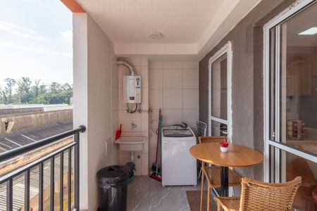 Apartamento à venda com 44m², 2 quartos e 1 vaga Apartamento à venda com 44m², 2 quartos e 1 vagaVaranda