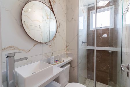 Apartamento à venda com 44m², 2 quartos e 1 vaga Apartamento à venda com 44m², 2 quartos e 1 vagaBanheiro