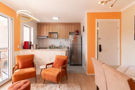 Apartamento à venda com 44m², 2 quartos e 1 vaga Apartamento à venda com 44m², 2 quartos e 1 vagaSala