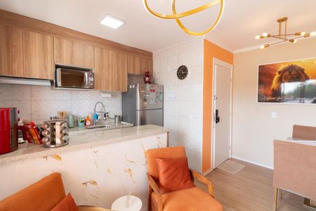 Apartamento à venda com 44m², 2 quartos e 1 vaga Apartamento à venda com 44m², 2 quartos e 1 vagaSala