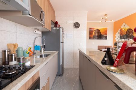 Apartamento à venda com 44m², 2 quartos e 1 vaga Apartamento à venda com 44m², 2 quartos e 1 vagaCozinha