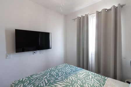 Apartamento à venda com 44m², 2 quartos e 1 vaga Apartamento à venda com 44m², 2 quartos e 1 vagaQuarto 1