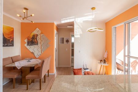 Apartamento à venda com 44m², 2 quartos e 1 vaga Apartamento à venda com 44m², 2 quartos e 1 vagaSala