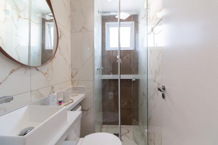 Apartamento à venda com 44m², 2 quartos e 1 vaga Apartamento à venda com 44m², 2 quartos e 1 vagaBanheiro