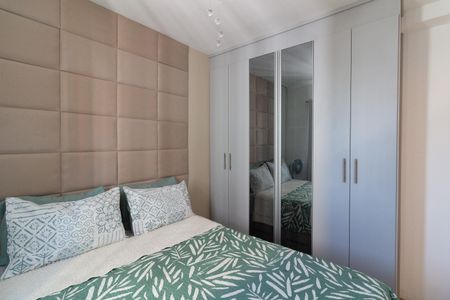 Apartamento à venda com 44m², 2 quartos e 1 vaga Apartamento à venda com 44m², 2 quartos e 1 vagaQuarto 1