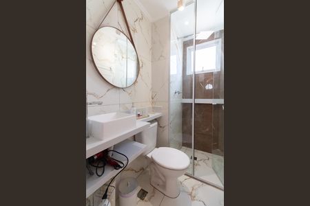 Apartamento à venda com 44m², 2 quartos e 1 vaga Apartamento à venda com 44m², 2 quartos e 1 vagaBanheiro