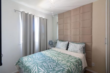 Apartamento à venda com 44m², 2 quartos e 1 vaga Apartamento à venda com 44m², 2 quartos e 1 vagaQuarto 1
