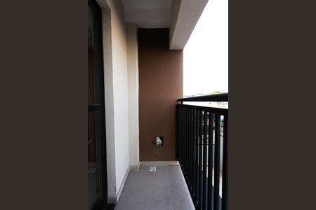 Apartamento para alugar com 50m², 1 quarto e sem vaga Apartamento para alugar com 50m², 1 quarto e sem vagaVaranda