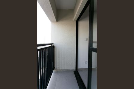 Apartamento para alugar com 50m², 1 quarto e sem vaga Apartamento para alugar com 50m², 1 quarto e sem vagaVaranda