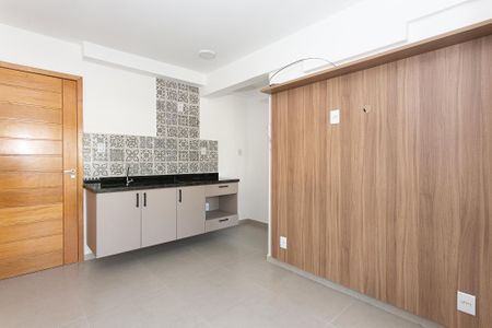 Apartamento para alugar com 50m², 1 quarto e sem vaga Apartamento para alugar com 50m², 1 quarto e sem vagaSala