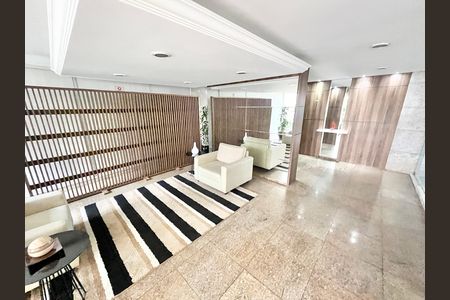 Apartamento à venda com 208m², 3 quartos e 1 vaga Apartamento à venda com 208m², 3 quartos e 1 vagaHall
