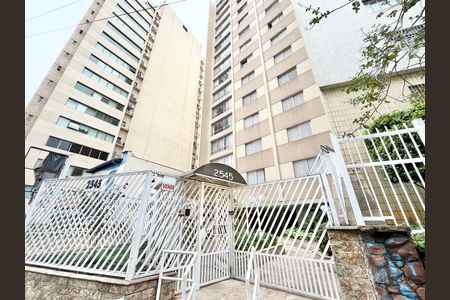 Apartamento à venda com 208m², 3 quartos e 1 vaga Apartamento à venda com 208m², 3 quartos e 1 vagaFachada