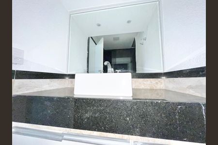 Apartamento à venda com 208m², 3 quartos e 1 vaga Apartamento à venda com 208m², 3 quartos e 1 vagaBanheiro da Suíte 1