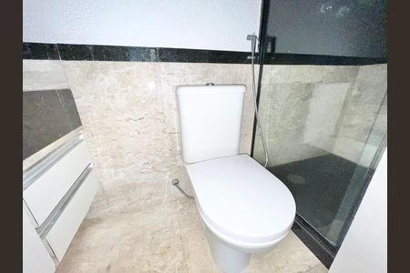 Apartamento à venda com 208m², 3 quartos e 1 vaga Apartamento à venda com 208m², 3 quartos e 1 vagaBanheiro da Suíte 1