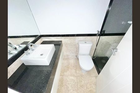 Apartamento à venda com 208m², 3 quartos e 1 vaga Apartamento à venda com 208m², 3 quartos e 1 vagaBanheiro da Suíte 1